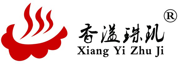 南雄市香溢工贸有限公司